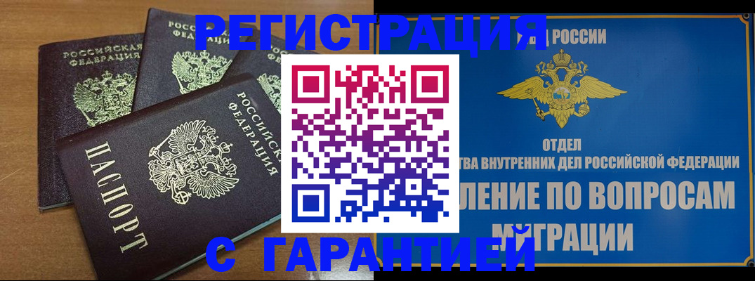 форма 3 в Чапаевске